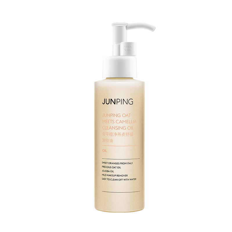 Junping俊平 植物情绪翻译家 自然而然 肌肤自愈